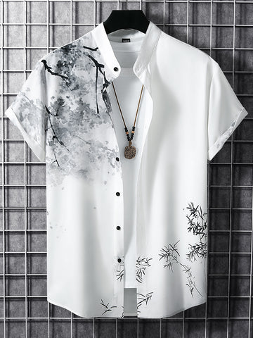 Manfinity RSRT Men Plants Print Button Up Shirt Without Tee - MapleCo