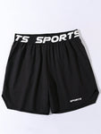 Manfinity Athleisure Men Letter Jacquard Tape Sports Shorts School