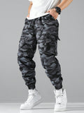 Manfinity Hypemode Loose-Fit Men's Camouflage Cargo Jogger Pants - MapleCo