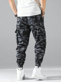 Manfinity Hypemode Loose-Fit Men's Camouflage Cargo Jogger Pants - MapleCo