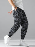 Manfinity Hypemode Loose-Fit Men's Camouflage Cargo Jogger Pants - MapleCo