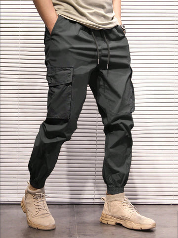 Manfinity Homme Men's Drawstring Waist Cargo Pants - MapleCo