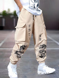 Manfinity EMRG Men's Chinese Dragon Printed Drawstring Waist Loose Cargo Pants - MapleCo