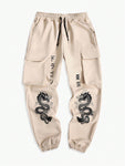 Manfinity EMRG Men's Chinese Dragon Printed Drawstring Waist Loose Cargo Pants - MapleCo