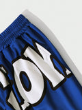 ROMWE Prep Men Simple Letter Printed Drawstring Waist Basketball Sport Shorts, School