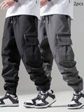 2pcs Men's Casual Basic Cargo Pants, Comfortable And Versatile - MapleCo