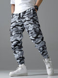 Manfinity Hypemode Loose-Fit Men's Camouflage Cargo Jogger Pants - MapleCo