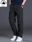 Manfinity Homme Men's Casual Solid Color Cargo Pants With Flap Pockets And Drawstring Waist - MapleCo