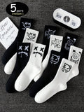 3 Pairs/5 Pairs/8 Pairs/10 Pairs/20 Pairs Random Ghost Face Trendy Crew Socks, Versatile Selection For All Seasons