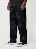 SUMWON Loose Fit Baggy Joggers With All Over Print