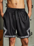 Manfinity Sport MetroGents Men's Fashionable Loose Drawstring Comfortable Casual Sports Shorts School