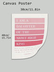 SURELIFE 1Pc Pink Bible Verse I Am A Daughter Of The Most High King Wall Art Prints Canvas Painting For Living Room