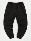 Manfinity EMRG Men's Fashion Street Style Drawstring Printed Sweatpants