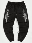 Manfinity EMRG Men's Fashion Street Style Drawstring Printed Sweatpants