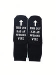 1pair Men's Socks With Letter This Guy Has An Awesome Wife, Fun Mid-calf Anti-slip Socks For Husband Gift