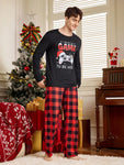 Manfinity Happy Jammies Men's Letter And Gamepad Printed Long Sleeve Loungewear Top