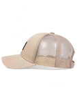 1pc Men's PU Leather Steel Stamp Embroidery Baseball Mesh Hat, Adjustable Casual Cap For Spring