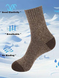 5 Pairs Men's Winter Socks, Fleece Lined Thick Warm Towel Socks, Mid-Calf Thermal Socks For Hiking, Christmas, Thanksgiving, New Year Gifts