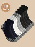 1/5/10 / 20 Pairs Of Men's Anti Odor