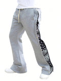 Men's Minimalist Print Patchwork Drawstring Waist Sweatpants