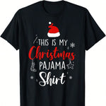 Funny Christmas PJ Pajama Men Women PJS For Family T-Shirt