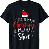 Funny Christmas PJ Pajama Men Women PJS For Family T-Shirt