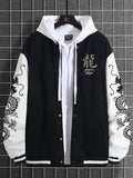 Manfinity EMRG Men's Colorblocked Baseball Jacket With Slogan And Dragon Print For Autumn - MapleCo