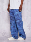 SUMWON Loose Fit Baggy Jeans With All Over Print - MapleCo